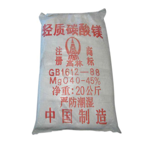 许昌碳酸镁技术参数